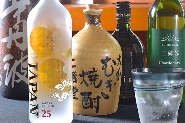 種類豊富な日本酒や焼酎などご用意しています